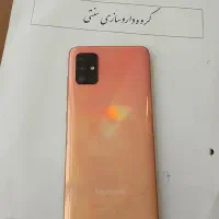 گوشی سامسونگ A51|موبایل|تهران, مجیدیه|دیوار