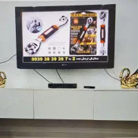 میز تلوزیون میز تی وی