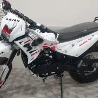 تریل روان۱۴۰۲