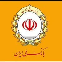 بدون پبش پرداختو  ام