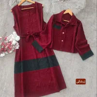 ویژه یلدا|لباس|قزوین, |دیوار