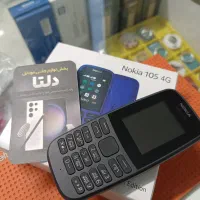 گوشی موبایل نوکیا 105 اصلی رجیستر دکمه اکبند ساعت