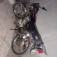 موتور کبیر 150