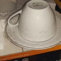 ظروف پذیرایی چینی مارک مقصود|ظروف سرو و پذیرایی|صدرا-فارس, فاز ۲|دیوار