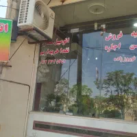 مقازه بر بلوار کشاورز چهار نیم دهنه م|اجارهٔ مغازه و غرفه|کاشان, کشاورز|دیوار