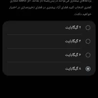 گوشیA345G،حافظه۱۲۸ رام ۸|موبایل|کرج, گلشهر|دیوار