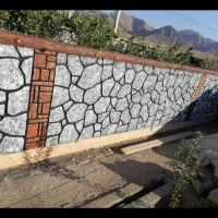سیمانبری  وپلاستر