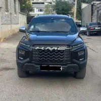 کی ام سیkmc T9 مدل 403/اقساط/وام روی سند
