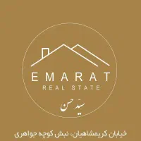 ۸۵ متر تکواحد چهارم باآسانسور دوخواب در پیروزی