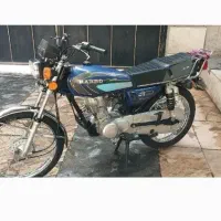 موتور هندا رهرو|موتورسیکلت|رودهن, |دیوار