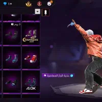 فرفایر خوی|کنسول، بازی ویدئویی و آنلاین|خوی, |دیوار