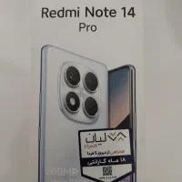 گوشی شیائومی نوت۱۴ پرو