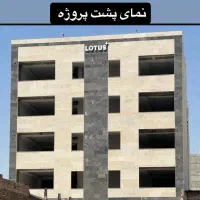 پیش فروش آپارتمان در حال ساخت