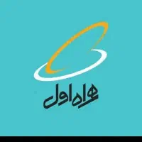 فروش سیم کارت دائمی 09183196164