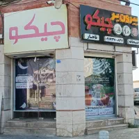 استخدام اشپز