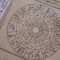 دعا روحانی