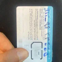 خط 0912 کد ۹ و خاموش شماره رو عکس