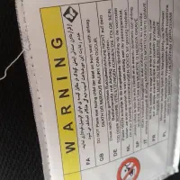 صندلی ماشین کودک،نو|تخت و صندلی بچه|هشتگرد, شهرک آرتیمان|دیوار