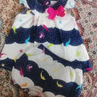 لباس بچه