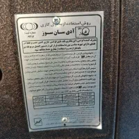 فروش بخاری گازی بزرگ  طرح شومینه|بخاری، هیتر، شومینه|یاسوج, |دیوار