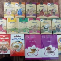 انواع سویق ها و جوانه و سبوس چای ها و سیر سیاه