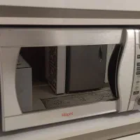 ماکروفر هوگل