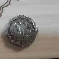 سکه قدیمی سال ۱۹۶۲|کلکسیون سکه، تمبر، اسکناس|میناب, |دیوار