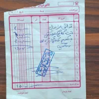 ام‌وی‌ام 110 ۳ سیلندر، مدل ۱۳۸۹|خودرو سواری و وانت|اسلام‌‌آباد غرب, |دیوار