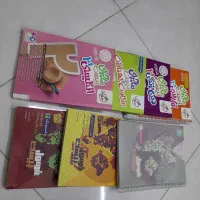 کتاب نهایی ، نهایی ۱۲ ، کتاب کنکور ۱۲ ریاضی