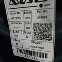 کت و شلوار نو مارک جامعه|لباس|دامغان, |دیوار