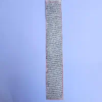 انگشتر دستساز|جواهرات|قم, علی آباد|دیوار