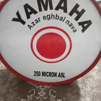 طبل|درام و پرکاشن|رفسنجان, |دیوار