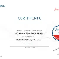 طراح صنعتی  نقشه‌کشی  سالیدورک  کتیا