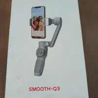 گیمبال اسموت Q3
