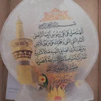 سنگ نمک چراغ دار|چراغ خواب و آباژور|اصفهان, شهرک کاوه|دیوار