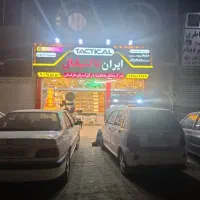 سیم کش برای نصب هدلایت