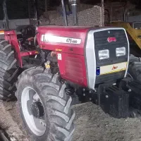 تراکتور جفت ۴۷۵ مدل ۱۴۰۴
