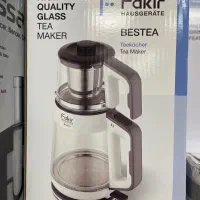 چایساز بستی فکر