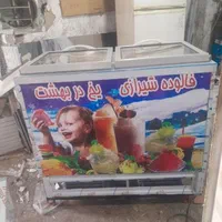 آبغوره گیری سبزی خردکن QWE فالوده خلال کن پدالی|فروشگاه و مغازه|شوش, |دیوار