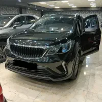 بک ایکس تری/بک bacx3/بک ایکس تری3پرو