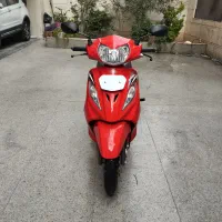 ویگو 1402 وگو