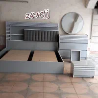 کار در منزل