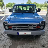 نیسان آپشنال