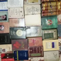 کتابهای مذهبی و اخلاقی|کتاب و مجله مذهبی|تهران, مولوی|دیوار