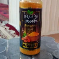 انواع ادویه زرد چوبه|عمده‌فروشی|بهارستان, |دیوار