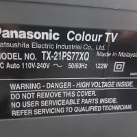 تلویزیون 21 پاناسونیک|تلویزیون و پروژکتور|شیراز, شهرک والفجر|دیوار