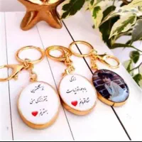 تخفیف ویژه