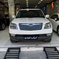 کیا موهاوی 2012|خودرو سواری و وانت|اصفهان, تخت فولاد|دیوار