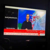 ال سی دی پلاسما ۵۰ اینچ ال جی