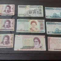 سکه و اسکناس قدیمی (کمیاب)